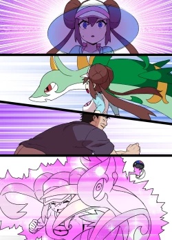 Page 15 of Slave Ball Sennou