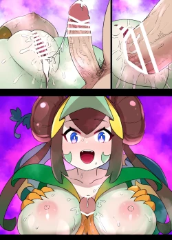 Page 25 of Slave Ball Sennou