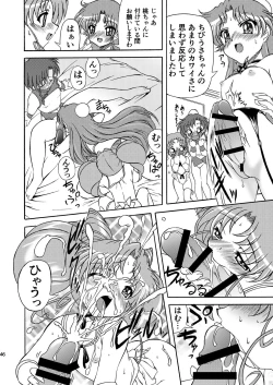 Page 46 of PINK SUGAR 20th Anniversary Special