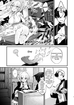 Page 8 of Himitsu no Tomodachi - The Secret Friend