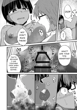 Page 11 of Rikujoubu no Onna | The Track & Field Club Girl