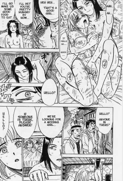 Page 15 of Momoyama JirouToriko