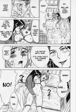 Page 7 of Momoyama JirouToriko