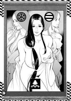 Page 10 of SENGOBU BEST SELECTION