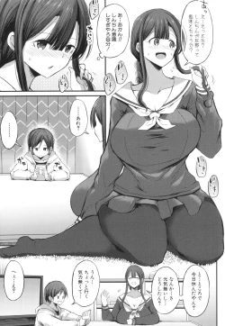 Page 143 of JK Bitch darake no Joshikou ni Danshi wa Boku 1-ri datta kedo Zetsurin datta node Futsuu ni Daijoubu datta Hanashi