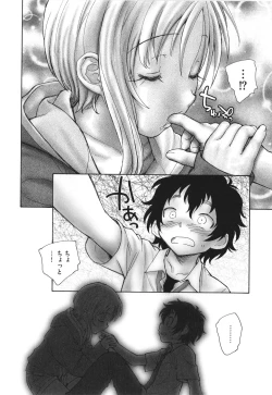 Page 57 of Mayoi no Machi no Akazukin Jo