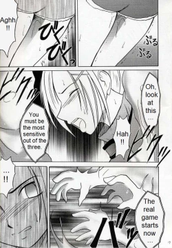 Page 16 of Zettai Zetsumei