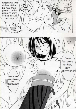 Page 41 of Zettai Zetsumei