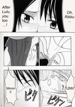 Page 42 of Zettai Zetsumei