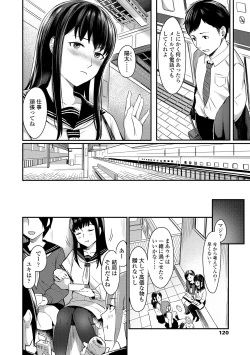 Page 122 of Bitter Sweet Teens