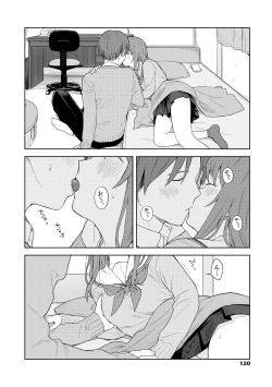 Page 122 of Futari, Hitotoki.