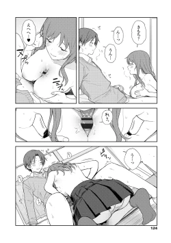 Page 126 of Futari, Hitotoki.