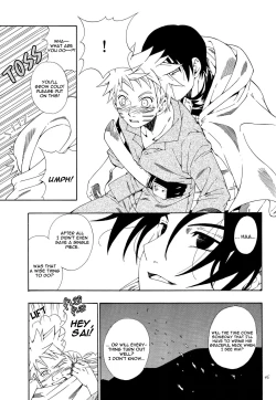 Page 43 of ERO ERO EROYAOI