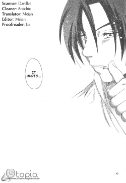 Page 45 of ERO ERO EROYAOI