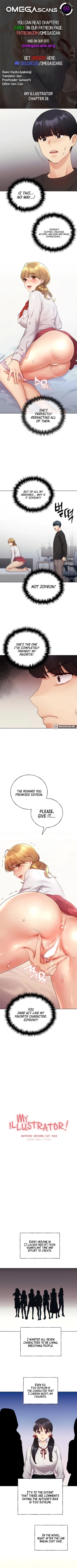 Page 243 of My Illustrator