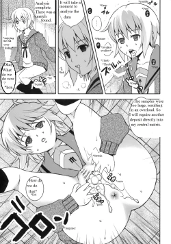 Page 14 of Mie Suke 2