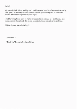 Page 2 of Mie Suke 2