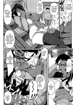 Page 14 of Pizza to Shoujuu | Pizza and the Little Bully