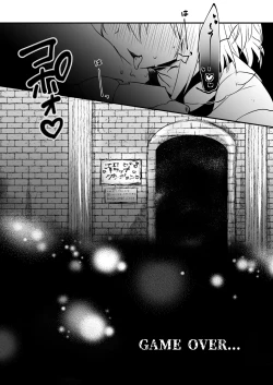 Page 17 of NPro Ero Trap Dungeon