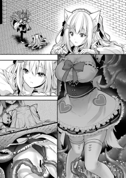 Page 44 of NPro Ero Trap Dungeon