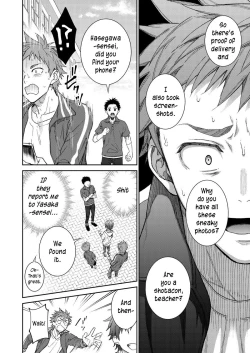 Page 11 of Sensei de Asobou | Let's play with teacher