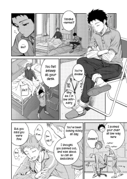 Page 33 of Sensei de Asobou | Let's play with teacher