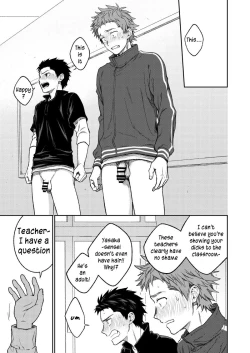 Page 66 of Sensei de Asobou | Let's play with teacher