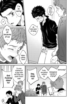 Page 68 of Sensei de Asobou | Let's play with teacher