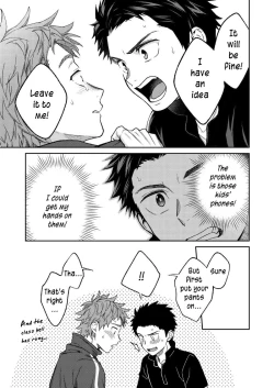 Page 74 of Sensei de Asobou | Let's play with teacher