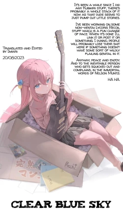 Page 7 of Fallen on the Battlefield - The Memoirs of Private First Class Blaauw