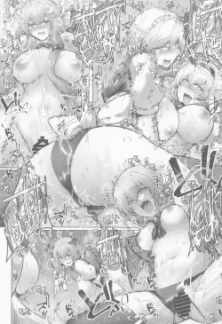 Page 28 of Kankaku Kyouyuu Midare Daitoshokan - Sensory Sharing Library