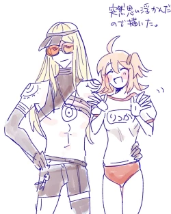 Page 28 of Guda ko uke matome ③[ fate grand order )