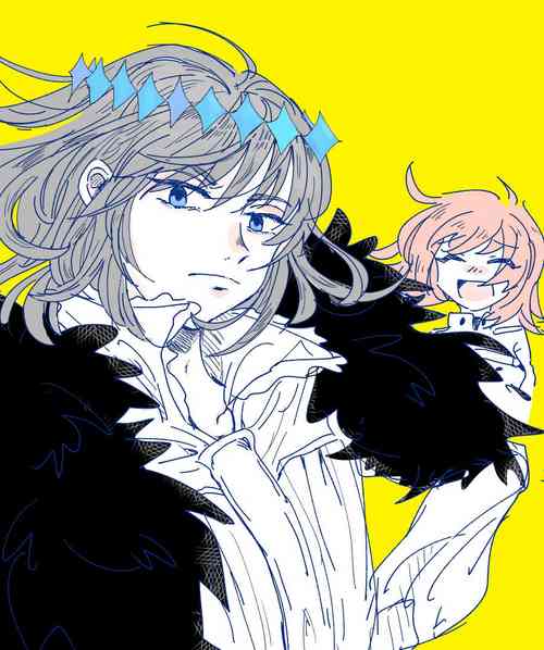 Download Guda ko uke matome ③[ fate grand order )