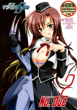 Page 1 of Mahou Shoujo MAGICAL SEED No.Due