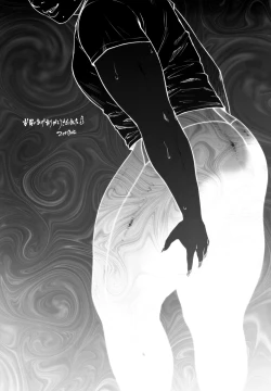 Page 23 of Coprolagnia Idegawa Akira