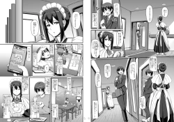 Page 37 of Maid no Oshigoto.