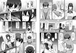 Page 42 of Maid no Oshigoto.