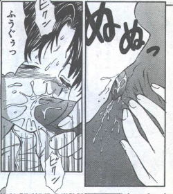 Page 115 of Cotton Comic 1994-08