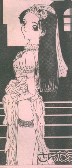 Page 21 of Cotton Comic 1994-08