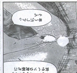 Page 60 of Cotton Comic 1994-08