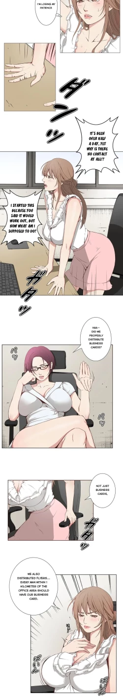 Page 2 of Bikini Service