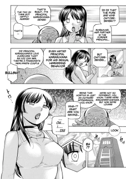 Page 123 of Jokyoushi Reiko| Female Teacher Reiko
