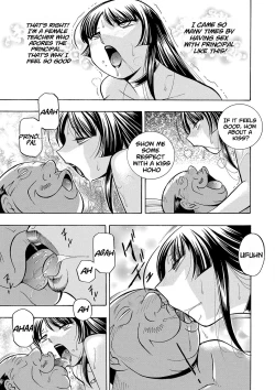 Page 152 of Jokyoushi Reiko| Female Teacher Reiko
