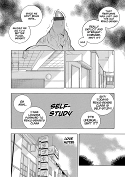 Page 171 of Jokyoushi Reiko| Female Teacher Reiko