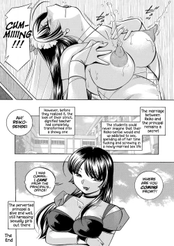 Page 203 of Jokyoushi Reiko| Female Teacher Reiko