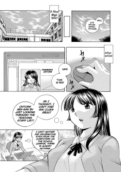 Page 26 of Jokyoushi Reiko| Female Teacher Reiko