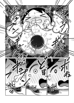 Page 14 of Tomodachi no Ichizoku no Omotenashi | A Warm Welcome At My Friend's House