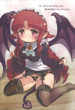 Page 4 of H na OCG Hon