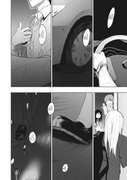 Page 188 of Eightman Sensei no Okage de Kanojo ga Dekimashita! | 托八男老師的福交到女朋友啦！