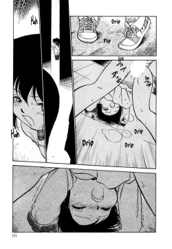 Page 103 of Nekoja Nekoja 3